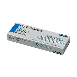 yz(܂Ƃ) RN t@Xi[(|ItB|) Ԋu80mm 35mm V[Jo[t FA-2N 1(100{) y×10Zbgz