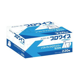 【送料無料】大王製紙 エリエール プロワイプソフトマイクロワイパー S220 1セット(15840枚：220枚×72パック) 生活用品・インテリア・雑貨 日用雑貨 掃除用品 レビュー投稿で次回使える2000円クーポン全員にプレゼント