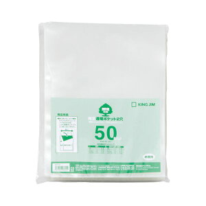 yz(܂Ƃ) LOW Đ|Pbg A4^e2 䎆Ȃ 207-50 1pbN(50) y×10Zbgz