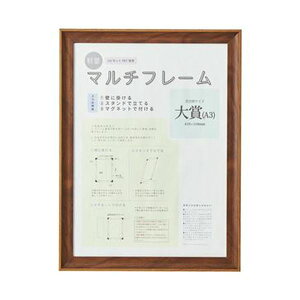 yzi܂Ƃ߁jAXg 3WAY}`t[ uEA3 746744 1y×5Zbgz