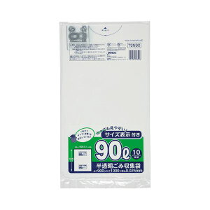 (܂Ƃ) WpbNX eʕ\|  90L TSN90 1pbN(10) y×30Zbgz