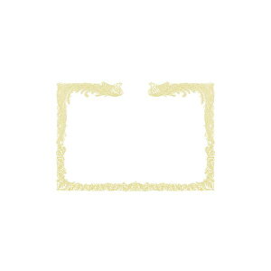 【送料無料】OA賞状用紙 雲なし B4判 縦書用 10-1470