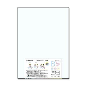 (܂Ƃ) 剮X OA}`Pg ʎ B5 i-961 1pbNi50j y×10Zbgz