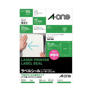 yzG[ [U[x 28374 A4 C