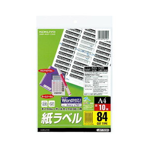 yz(܂Ƃ) RNmN[U[&mNRs[p x(XyVx) A4 84 46×11.1mm LBP-7656N1(10V[g) y×10Zbgz