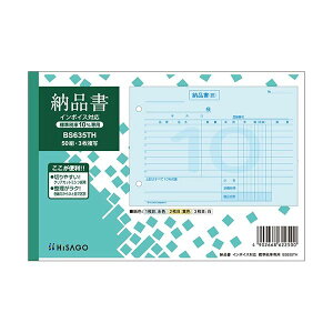 yzqTS [iC{CXΉ(Wŗ10%p) B6R 3 50g BS635TH 1Zbg(10)