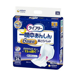 �y���������z(�܂Ƃ�) ���j�E�`���[�� ���C�t���[ ��Ӓ����񂵂�A�Ƃ�p�b�h ��p�X�[�p�[ 1�p�b�N(24��) �y×3�Z�b�g�z