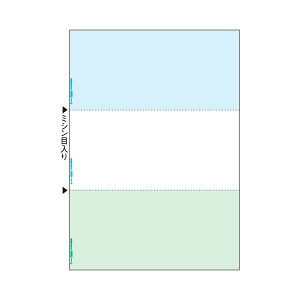 【送料無料】(まとめ)ヒサゴマルチプリンタ帳票(FSC森林認証紙) A4 カラー 3面(ブルー/ホワイト/グリーン) FSC20811冊(100枚) 【×5セット】