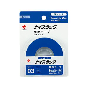 i܂Ƃ߁j j`o iCX^bN ̓^Cv 5mm×7.5m 2 y×20Zbgz