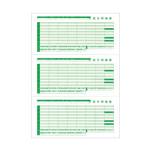 yz(܂Ƃ) rWlX ^׏III(y[Wv^pEE~DΉ) A4^e O TB-KUM2-R03 1(100) y×3Zbgz