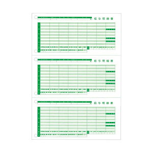 yz(܂Ƃ) rWlX ^׏III(y[Wv^pEL) A4^e O TB-KUMH-R03 1(100) y×3Zbgz