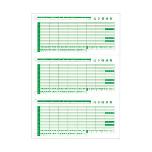 yz(܂Ƃ) rWlX ^׏III(y[Wv^pELE~DΉ) A4^e O TB-KUMH2-R03 1(100) y×3Zbgz