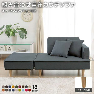 yz{ gݍ킹 JE`\t@[ yIbg}{NbV2t/i`rEfjnEAbVO[z 93.5cm rt RpNg \t@ \t@[ Y 