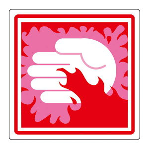 yzPLx\x(ȈՃ^Cv) PL-16() y101gzysz