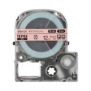 yzi܂Ƃ߁jLOW ev PROe[vJ[gbW }bgx ͗l 12mm _}XN(sN)/ SBM12P 1y×5Zbgz