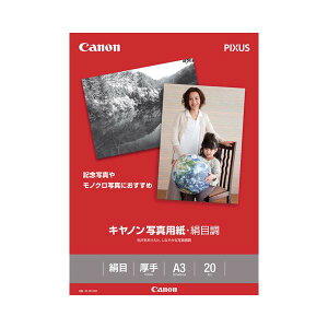 (܂Ƃ) Lm Canon ʐ^pEڒ 掆^Cv SG-201A320 A3 1686B008 1i20j y×5Zbgz