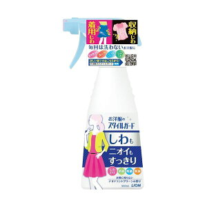 (まとめ)ライオン お洋服のスタイルガードしわもニオイもすっきりスプレー 本体 300ml 1本【×10セット】