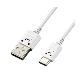 【送料無料】(まとめ) エレコム USB-Cケーブル Type-Cケーブル スリム 極細 A-C 1m スマホ充電ケーブル ホワイトフェイス MPA-ACX10WF 【×2セット】