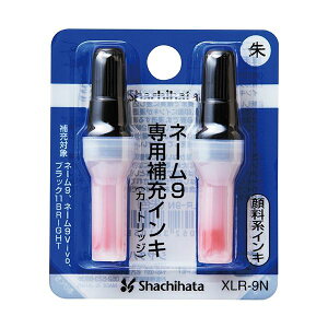 yz(܂Ƃ) V`n^ XX^p[ [CLJ[gbW 痿n l[9p F XLR-9N 1Zbg(24{F2{×12pbN) y×3Zbgz