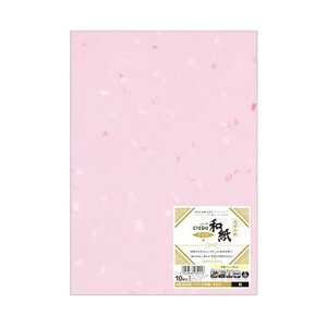 yzi܂Ƃ߁jqTS Nb|a ݂ QW33S 1i10jy×10Zbgz