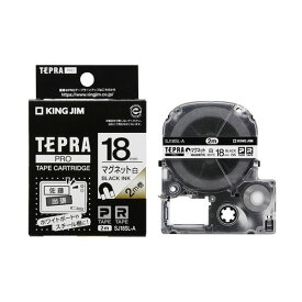 【送料無料】キングジム テプラ PRO テープカートリッジ マグネットテープ ロングタイプ 2m巻 18mm 白/黒文字 SJ18SL-A 1セット（3個） 生活用品・インテリア・雑貨 文具・オフィス用品 ラベルシール・プリンタ レビュー投稿で次回使える2000円クーポン全員にプレゼント