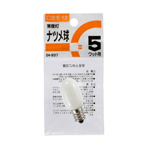 (�܂Ƃ�) �I�[���d�@ �i�c���� E12 5W�z���C�g LB-T0205-W 1�Z�b�g(10��) �y×10�Z�b�g�z