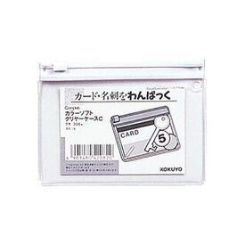 楽天市場 クリアファイル B8の通販