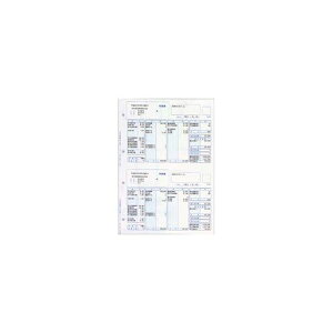 yz(܂Ƃ߁j퐶 ^׏ y[Wv^[p P[p A4^e 334007 1(500)y×3Zbgz