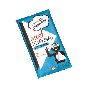 yzi܂Ƃ߁jOp y×5Zbgz