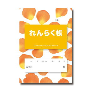 A t[IW 1Zbgi200F10×20pbNj