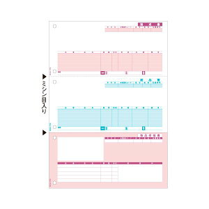 yzqTS [i (P[) A4^e 3GB1110 1(500)