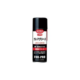 【送料無料】（まとめ）呉工業 ウレアグリース 430ml【×3セット】 生活用品・インテリア・雑貨 日用雑貨 その他の日用雑貨 レビュー投稿で次回使える2000円クーポン全員にプレゼント