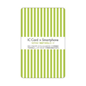 (܂Ƃ) TNNpX m[^Edh~J[h  UNH-102#29 1 y×5Zbgz