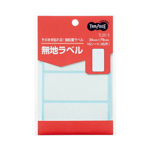 yz(܂Ƃ) TANOSEE nx 34×79mm 1pbNi45ЁF3×15V[gj y×100Zbgz
