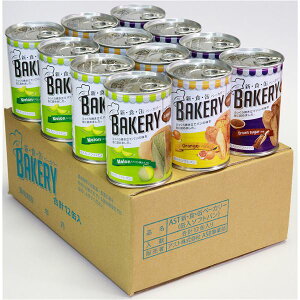 yzy5Nۑz VEHEʃx[J[/H 12ʓ(EEIWe4)×4Zbg { ۑp kۑH AEghA ~lysz