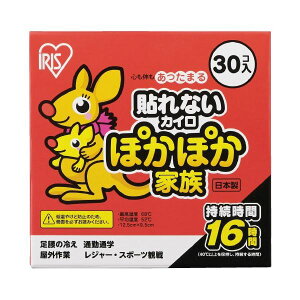 i܂Ƃ߁jACXI[} ۂۂƑ \Ȃ M[ 30i×10Zbgj