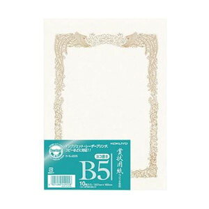 yzi܂Ƃ߁jRN ܏pOAΉB5  J-SJ205 1Zbgi100F10×10pbNjy×3Zbgz