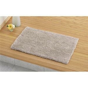 yzփ}bg tA}bg 45×75cm x[W h zbgJ[ybg g[Ή VM[}bg I rO _CjOysz