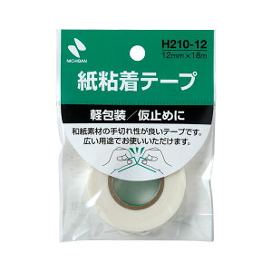 i܂Ƃ߁j j`o Se[v H210 12mmy×50Zbgz