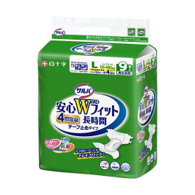 【送料無料】(まとめ) 白十字 サルバ 安心Wフィット L 1パック(9枚) 【×3セット】 ダイエット・健康 健康器具 介護用品 その他の介護用品 レビュー投稿で次回使える2000円クーポン全員にプレゼント