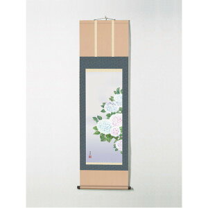 yzk Ċ| l | Ԋ| Ȋ| 㑺m| ڎO uzԁv