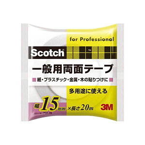 (܂Ƃ) 3M XRb` ʗpʃe[v 15mm×20m PGD-15 1 y×10Zbgz