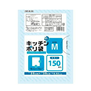 (܂Ƃ) Lb`|/rj[ yMTCY 150z Hip  Lb`pi y×30Zbgz