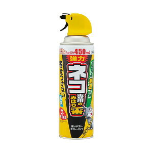 i܂Ƃ߁jA[X A[XK[f lRp݂̂͂ԃXv[ 450ml 1{y×3Zbgz