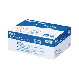 【送料無料】(まとめ) TANOSEE 手書きインデックス 大 27×34mm 赤枠 業務用パック 1パック（2025片：9片×225シート） 【×10セット】 生活用品・インテリア・雑貨 文具・オフィス用品 ノート・紙製品 インデックス レビュー投稿で次回使える2000円クーポン全員にプレゼン