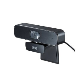 【送料無料】サンワサプライ ステレオマイク内蔵WEBカメラ CMS-V64BK AV・デジモノ パソコン・周辺機器 PCカメラ・Webカメラ レビュー投稿で次回使える2000円クーポン全員にプレゼント