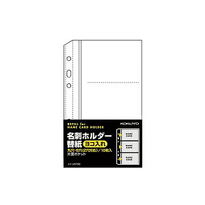 yz(܂Ƃ) RN hz_[֎C-UR720Bp 2E6 Ж3|Pbg(6e) R C-UR790 1pbN(10) y×50Zbgz