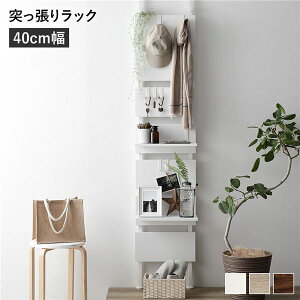 yzǖ ˂ EH[bN 40cm zCg I2 tbN7t ǖʎ[ OK Hsv AWX^[t ςI [I p[e[V  rO _CjO