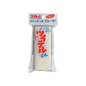 yz{n zCg{[hpC[U[ cCe  }Olbgt WEM-3 1Zbg(10)