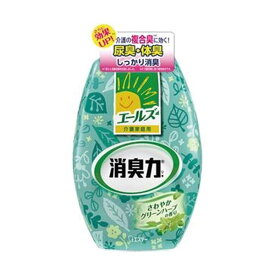 楽天市場 芳香剤 ハーブの通販 楽天市場 芳香剤 ハーブの通販